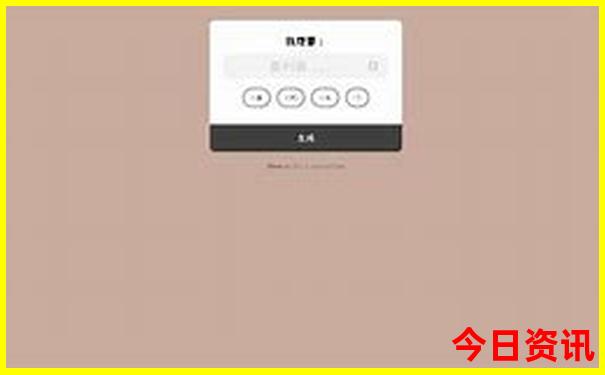 中国十大寺庙排名