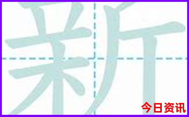 北京超市排行榜前十名